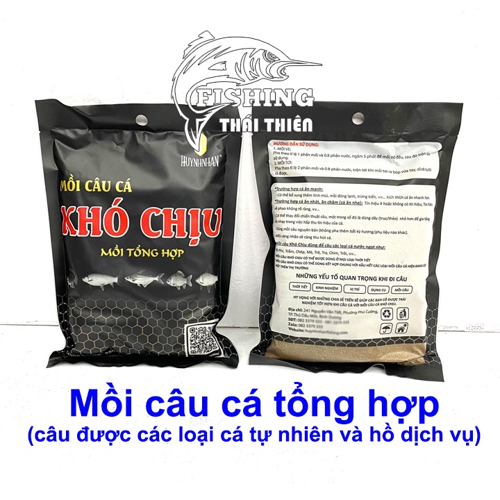 Mồi Câu, Cám Câu Cá Tổng Hợp Khó Chịu Đen Gói 250g Dùng Câu Sông Hồ Dịch Vụ Các Loại Cá Tự Nhiên