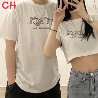 Sét áo phông + áo crt bbger phản quang 7m COK655