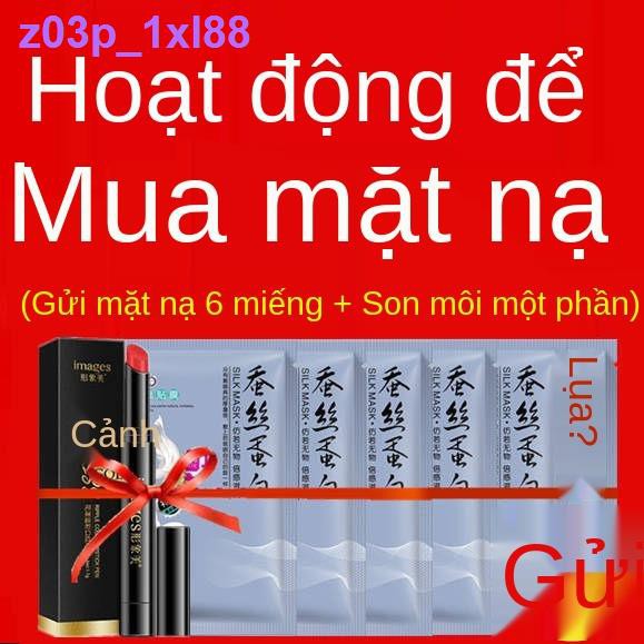 kem chống nắng bộ nền tảng kem dưỡng da công cụBộ sản phẩm dưỡng da dạng lỏng Snail chính hãng dành cho phụ nữ, mỹ ẩ