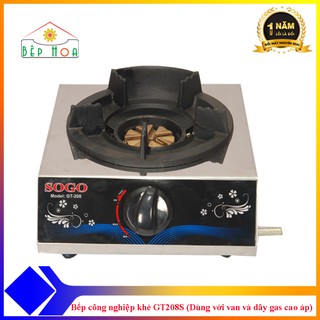 BẾP GAS CÔNG NGHIỆP KHÈ SOGO 1 LÒ -  Lửa xanh - khè mạnh - Bảo hành cụm đánh lửa  1 năm - Bếp Hoa