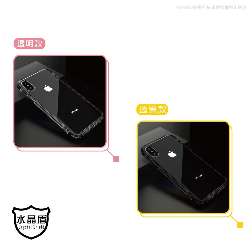 Ốp Lưng Bảo Vệ Cho Iphone 4s