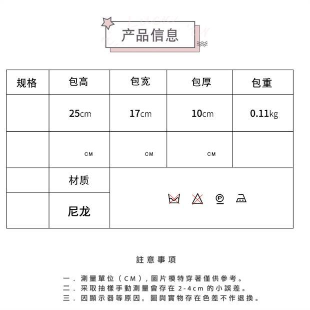 Balo đi học chống lạc thiết kế hình kỳ lân xinh xắn cho trẻ em 1-3 tuổi