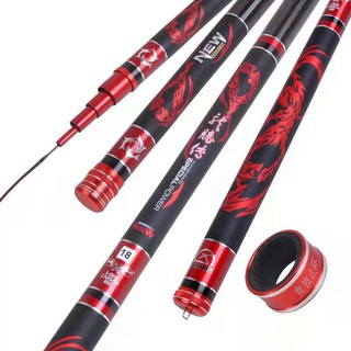 Cần câu tay xích long 6H, cần câu đơn câu đài xích long 6h