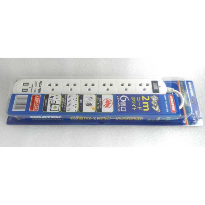 Ổ Cắm NOATEK 6 ổ cắm, dây dài 4m có 2 USB