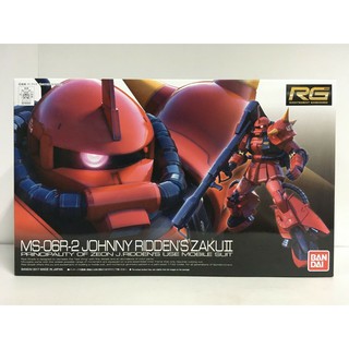 Mô hình lắp ráp RG 1/144 Zaku 2 Johnny Ridden Bandai