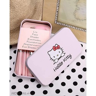 Bộ cọ trang điểm Hello Kitty