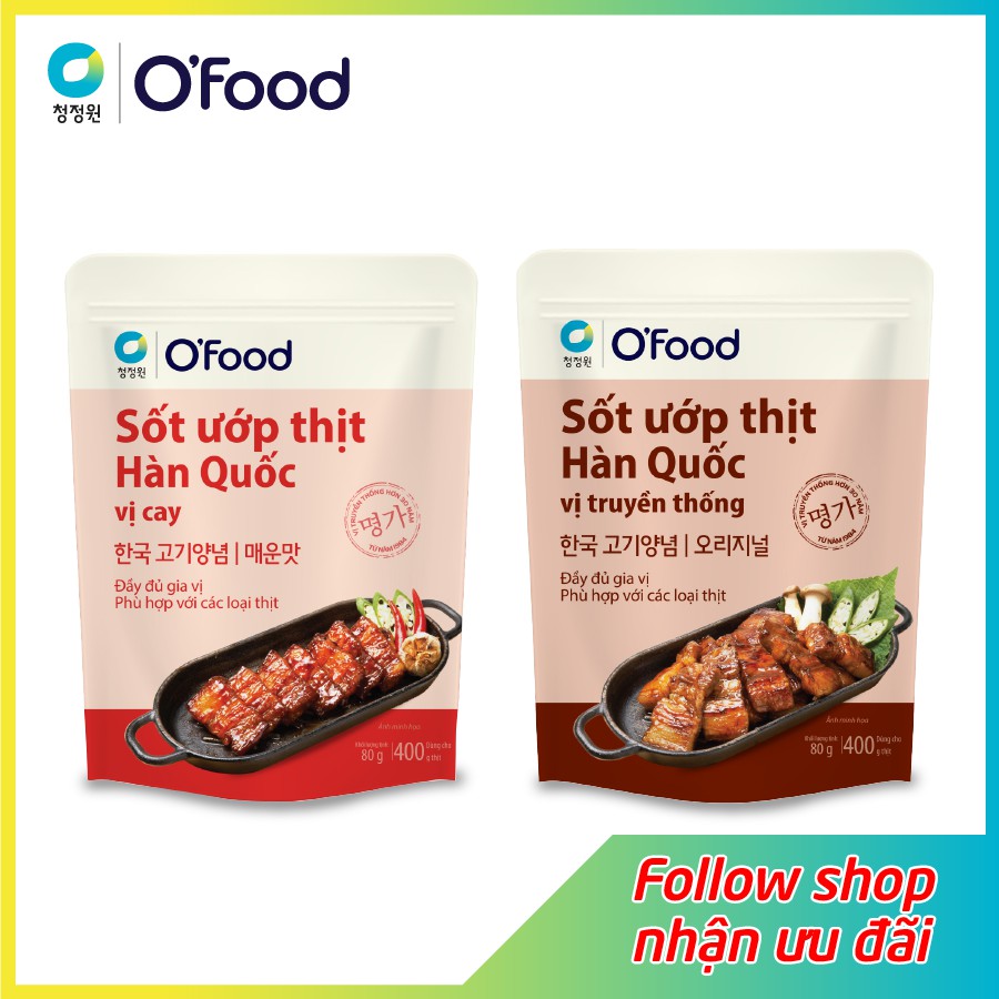 Sốt ướp thịt Hàn Quốc OFood gói 80g, giúp thị mềm, ngọt, thơm dậy vị dùng cho 400g thịt