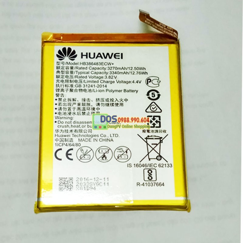 Pin Huawei Gr5 2017 chính hãng