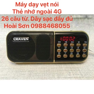 máy dạy vẹt nói
