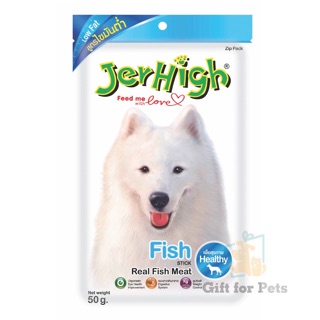 Thức ăn thưởng Jerhigh Thái