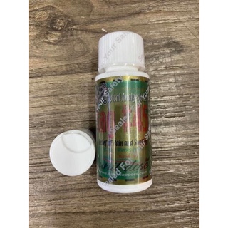 Te TAG mỹ chuẩn loại 1
