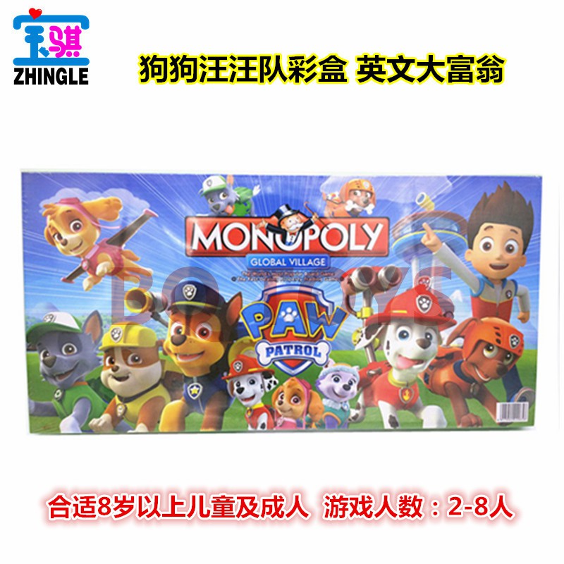 Bộ Đồ Chơi Board Game Hoạt Hình Người Nhện Cho 2-8 Người Chơi