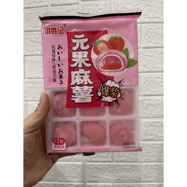 Bánh Mochi Trái Cây Đài Loan