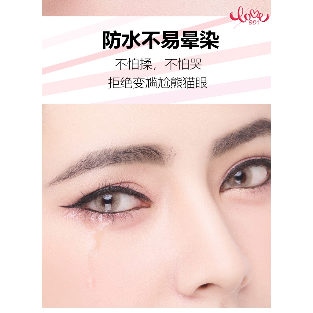 Bút kẻ mắt dạng lỏng chống nước tiện dụng chất lượng cao | BigBuy360 - bigbuy360.vn