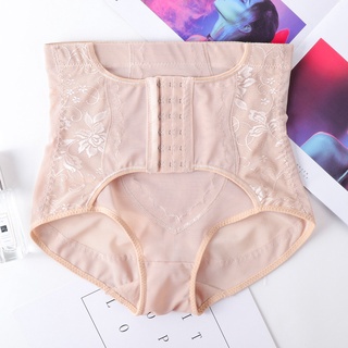 Quần lót AOWEINISI định hình bụng thon gọn cho nữ