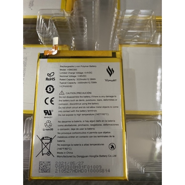 Cell pin chính hãng Vsmart V3300, 3220mah
