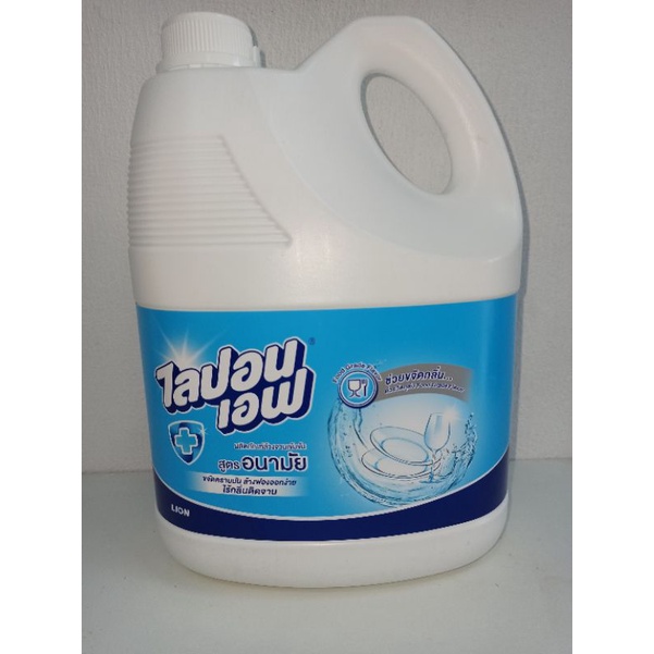 Nước rửa chén bát Lipon 3600 ml hàng nhập khẩu Thái Lan