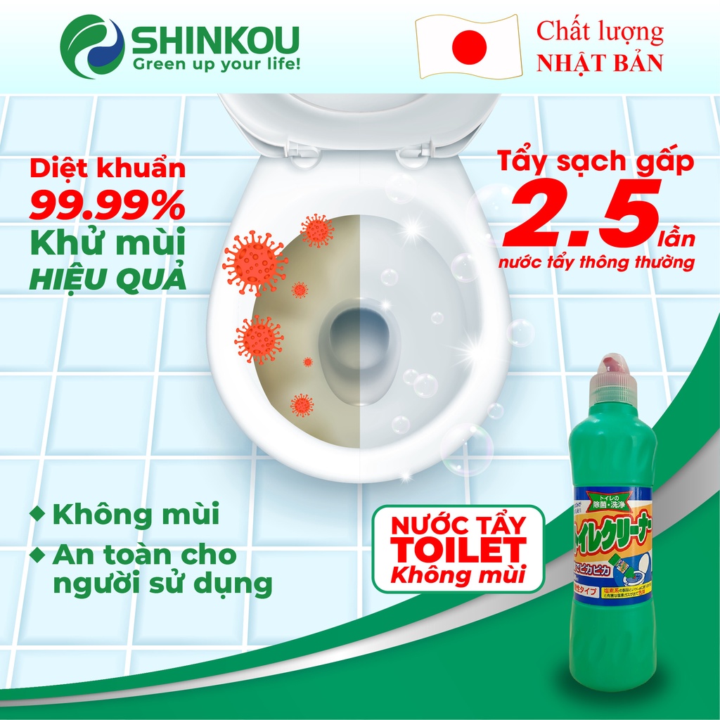 Nước tẩy Toilet KHÔNG MÙI SHINKOU 500ml- Tẩy sạch gấp 2 thumbnail