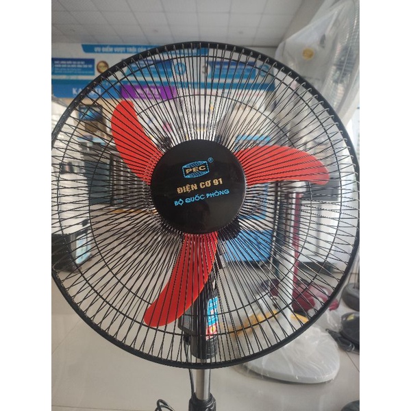 Quạt cây Điện Cơ 91 QR-THA - Gió mát, bền bỉ, kiểu dáng hiện đại