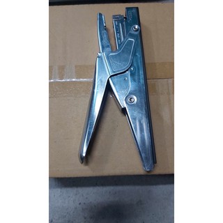 DẬP GHIM BẤM GIẤY CAO CẤP HIỆU STAPLER (HÀNG CÔNG TY, HÌNH TỰ CHỤP)