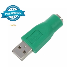 Đầu chuyển đổi USB sang Mini pin 6 PS2 K6G3