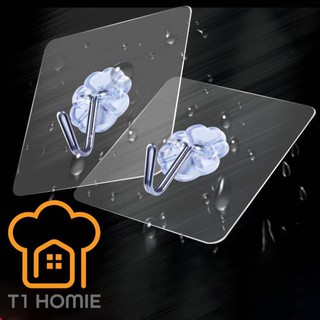 COMBO 5 CÁI MÓC DÁN TƯỜNG CHỊU LỰC .