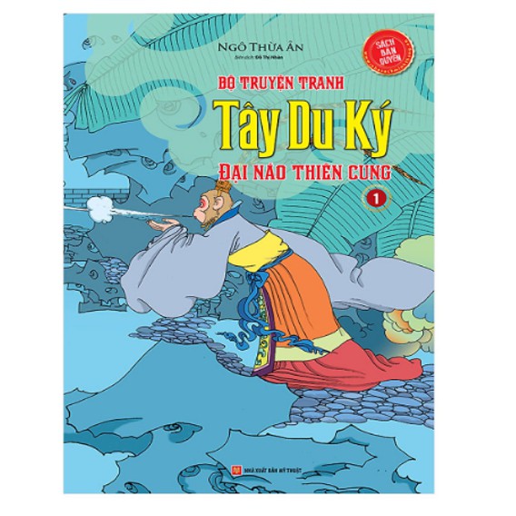 Sách - Tây Du Ký - Đại Náo Thiên Cung (1) - Tập 1