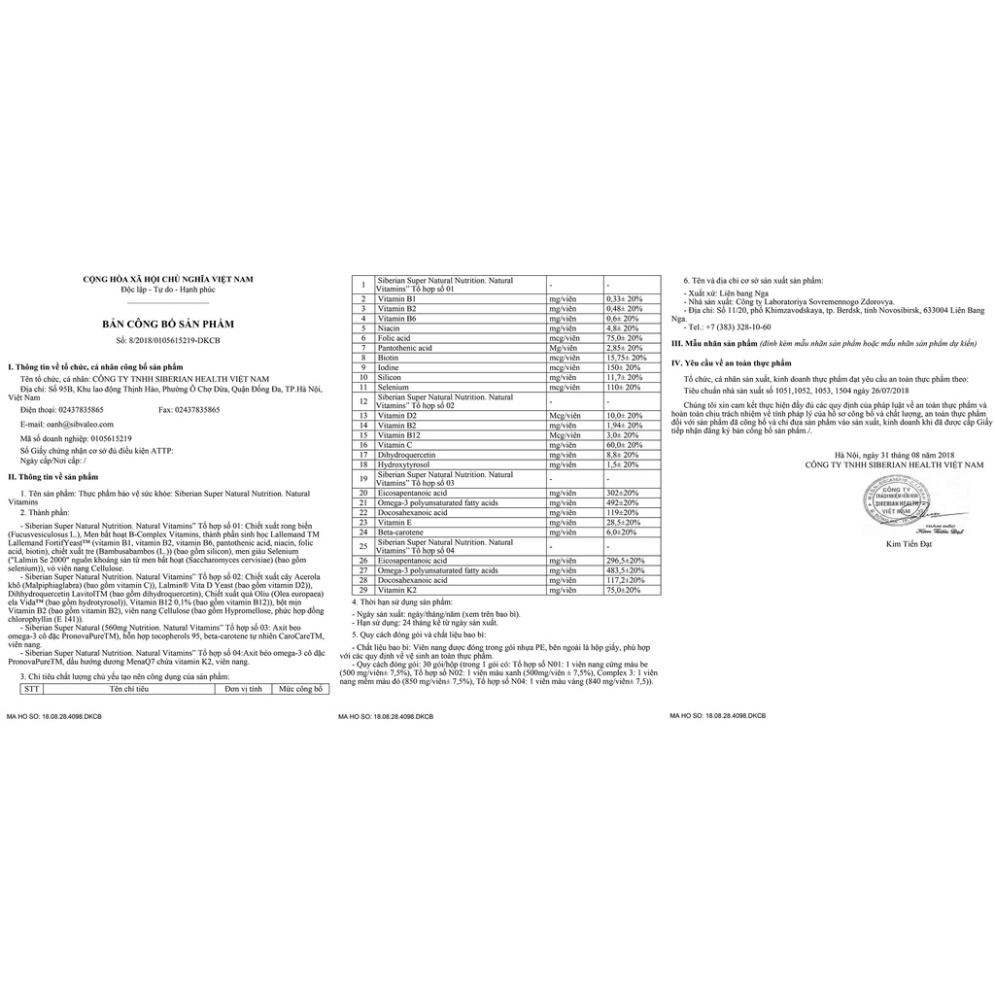 Siêu vitamin Natural Vitamins - Siberian Wellness - Nâng cao khả năng làm việc - Hộp 30 túi, 4 viên/túi