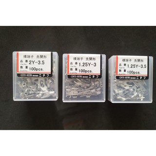 Đầu bấm cosse nichifu mã Y : 1.25Y-3, 2Y-3.5, 1.25Y-3.5 / Đầu ép cosse nhật bản