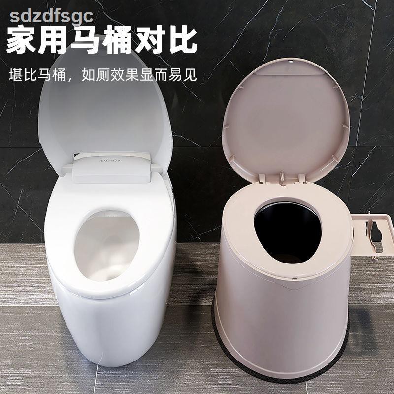 Ghế Ngồi Toilet Tiện Dụng Cho Người Lớn Tuổi