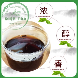 Hồng Trà Bột Chanti 2.25kg (Hồng trà CTC được ưa chuộng nhất thị trường)