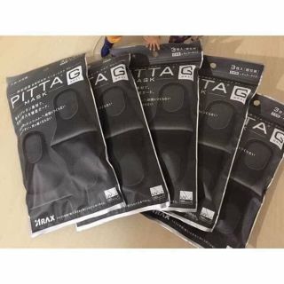 [ HÀNG SẴN] SÉT 3 CHIẾC KHẨU TRANG PITTA MASK NHẬT BẢN ( MÀU ĐEN)