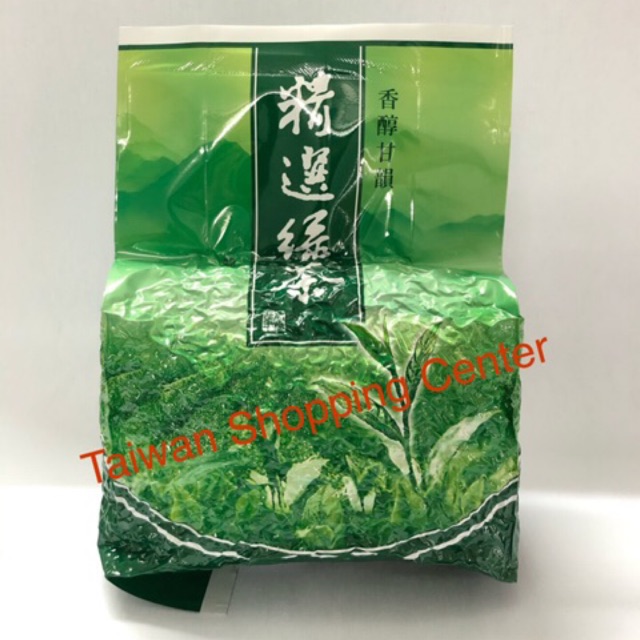 Lục Trà Phỉ Thuý Đài Loan (Lục Trà Lài Đài Loan) 500GR (TRÀ PHA CHẾ)