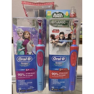 Bàn chải sạc điện oral-b cho bé
