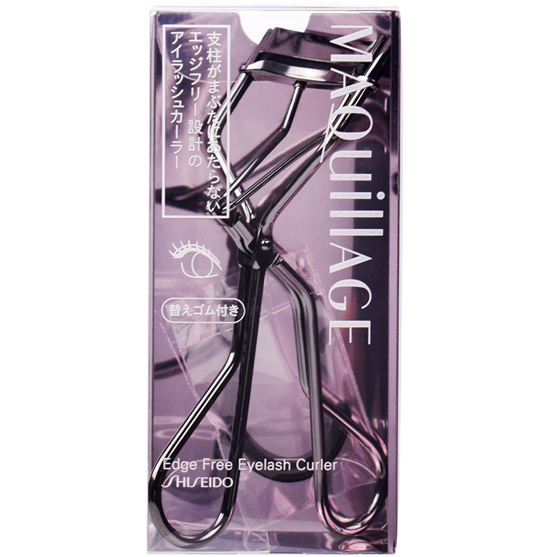 Kẹp Bấm Mi Màu Đen Tự Nhiên Shiseido