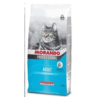 MORANDO THỨC ĂN HOÀN CHỈNH VỊ THỊT & Cá DÀNH CHO MÈO Bao 15kg.