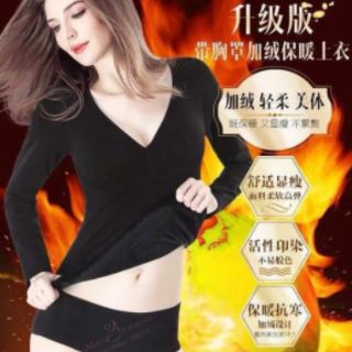 ÁO GIỮ NHIỆT LÓT LÔNG