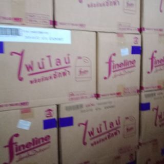 Nước Giặt FINELINE 3000ml - Thái Lan