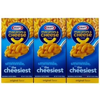 Nui Phô Mai Macaroni cheese 