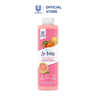 (Mẫu mới) Sữa tắm St.Ives Cam Đào (650ml)