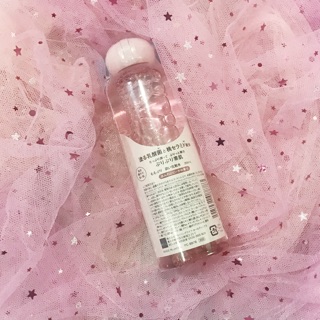 [Xách tay] Lotion Dưỡng Ẩm Momopuri 200ml