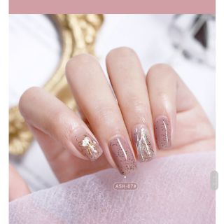 Sơn gel As chai đỏ mã ASH