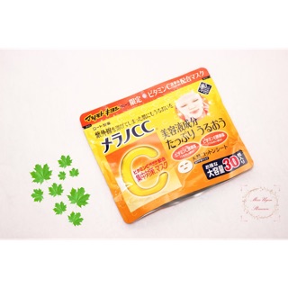 Mặt nạ cc melano 30 miếng