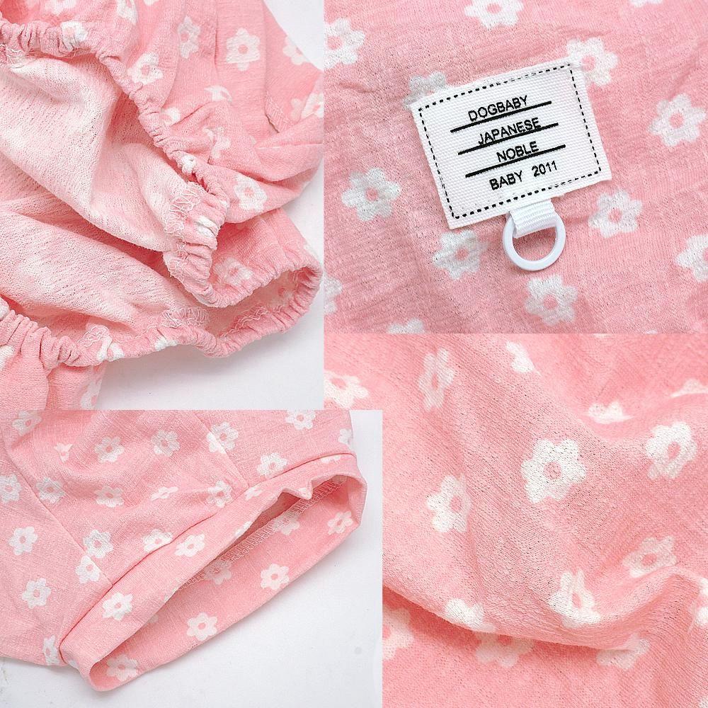 AUGUSTINA Bộ Đồ Ngủ Cotton 4 Chân In Họa Tiết Hoa Dành Cho Cún Cưng Chó Mèo Chihuahua