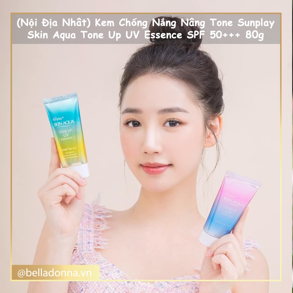 (Nội Địa Nhât) Kem Chống Nắng Nâng Tone Sunplay Skin Aqua Tone Up UV Essence SPF 50+++ 80g