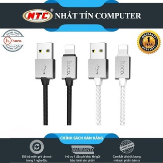 Cáp sạc và truyền dữ liệu cổng Lightning Hoco U49 Refined steel dài 1.2M Max 2.4A