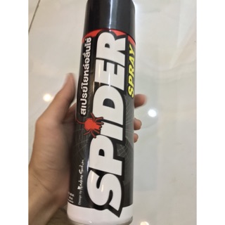 Chai xịt dưỡng sên xích Spider Spray 600ml Lube 71 Thái Lan