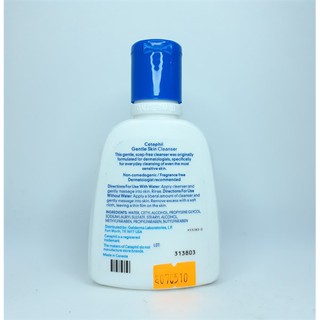 Sữa rửa mặt Cetaphil Gentle Skin Cleanser
