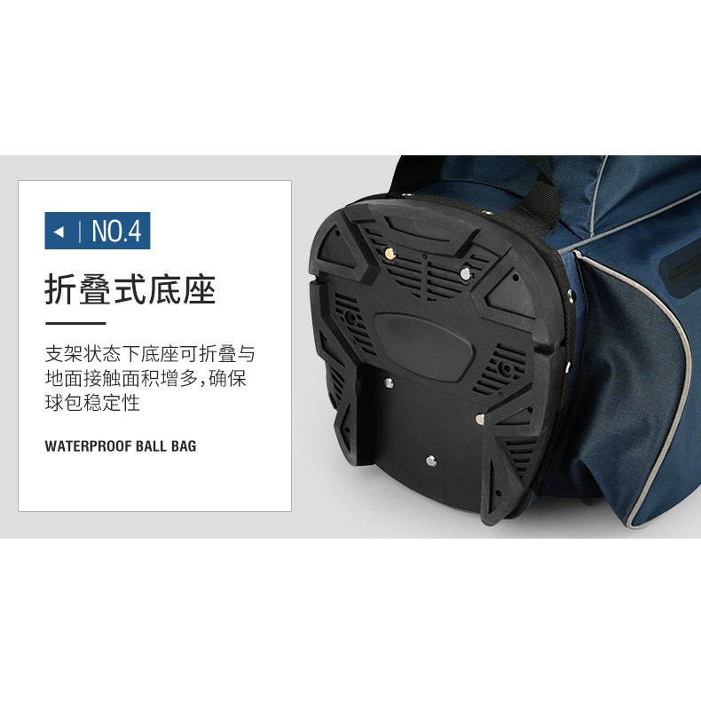 TÚI GẬY FULLSET - PGM QB070 GOLF STAND BAG