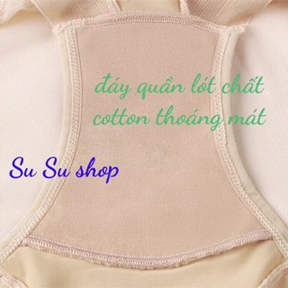 Quần lót gen nhẹ lưng cao